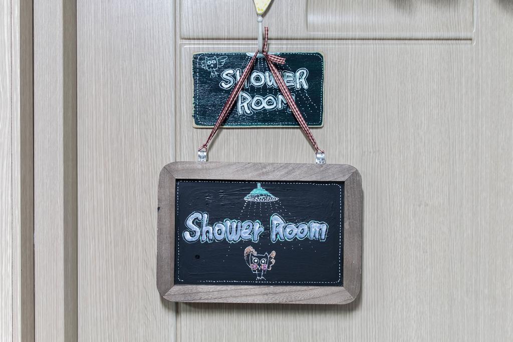 Owl'S Nest Guesthouse Seoul Exterior photo